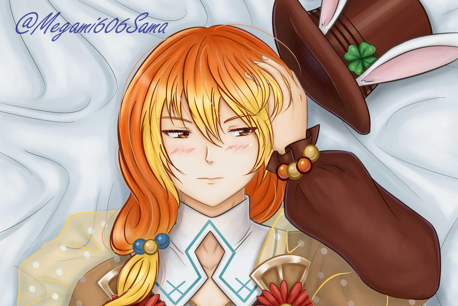 Lufhier Body pillow preview